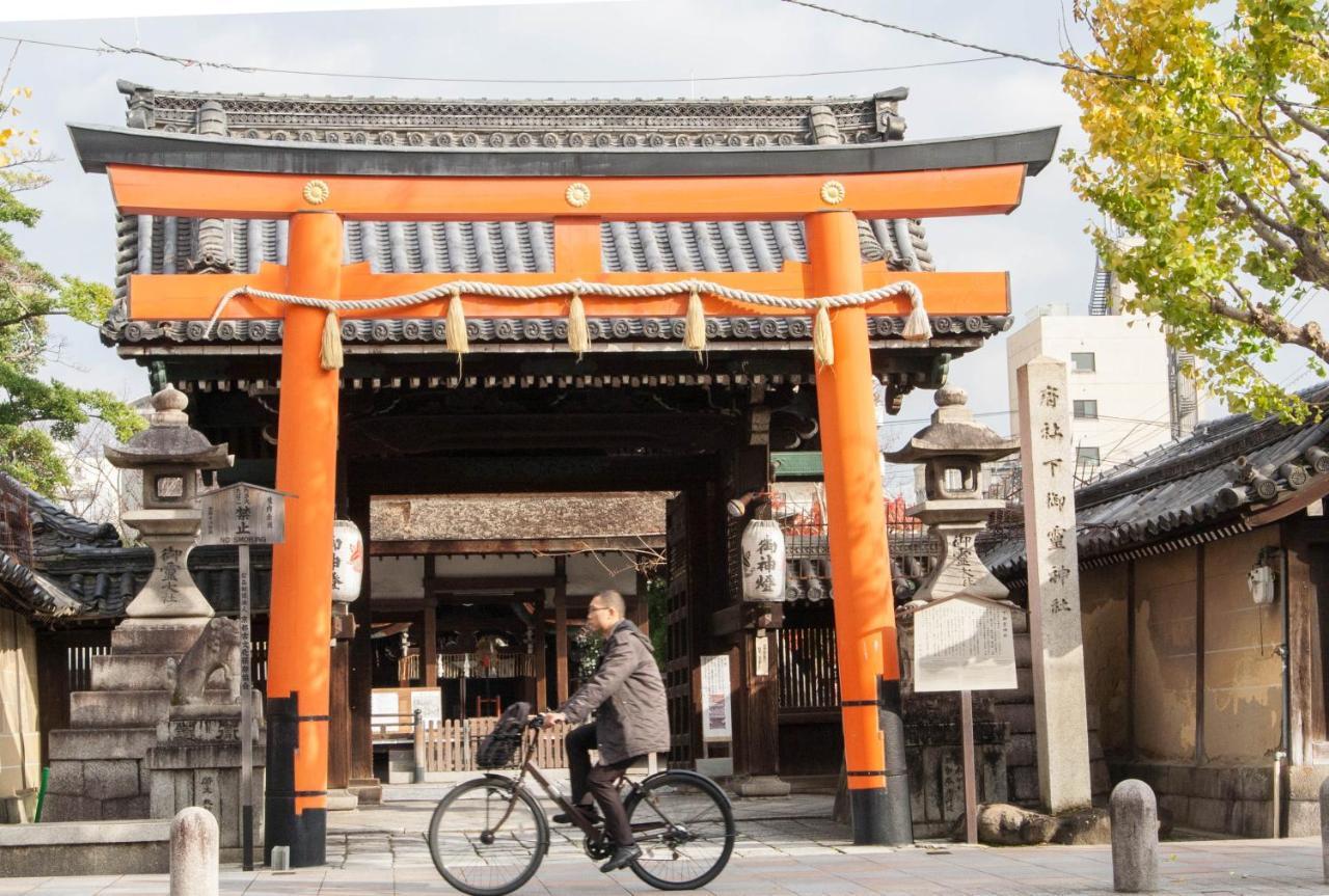 Seibido Inn Kyoto Ngoại thất bức ảnh