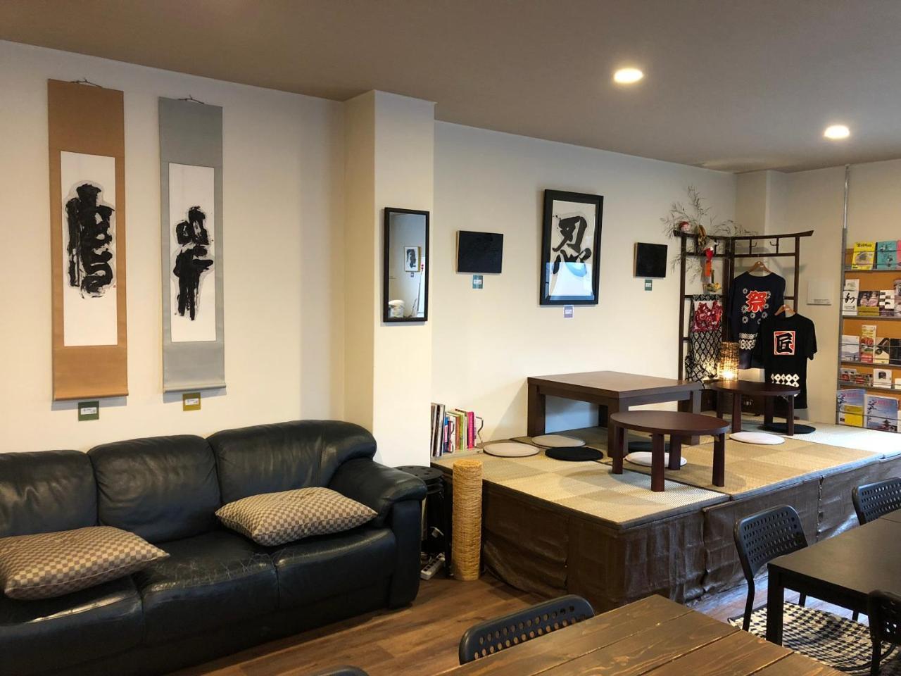 Seibido Inn Kyoto Ngoại thất bức ảnh