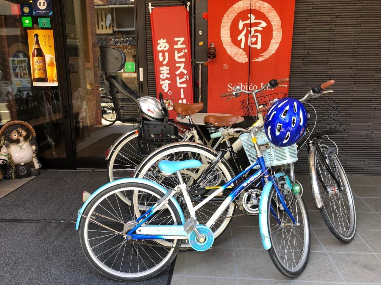Seibido Inn Kyoto Ngoại thất bức ảnh