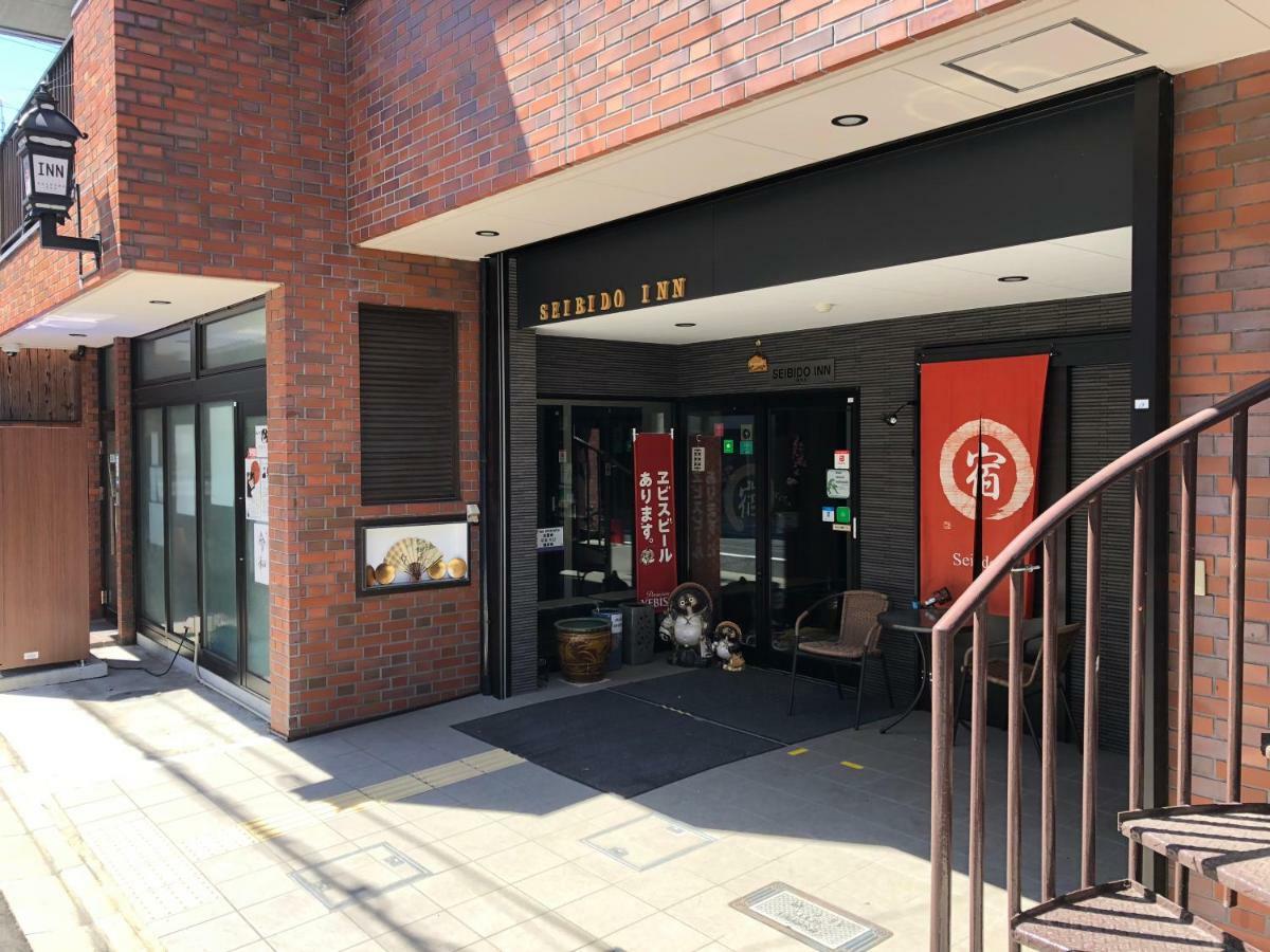 Seibido Inn Kyoto Ngoại thất bức ảnh